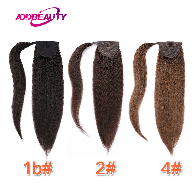 وصلة شعر ذيل حصان طويلة ومستقي - مراجعة Seamless Clip In Hair Extensions Human Hair وسعره