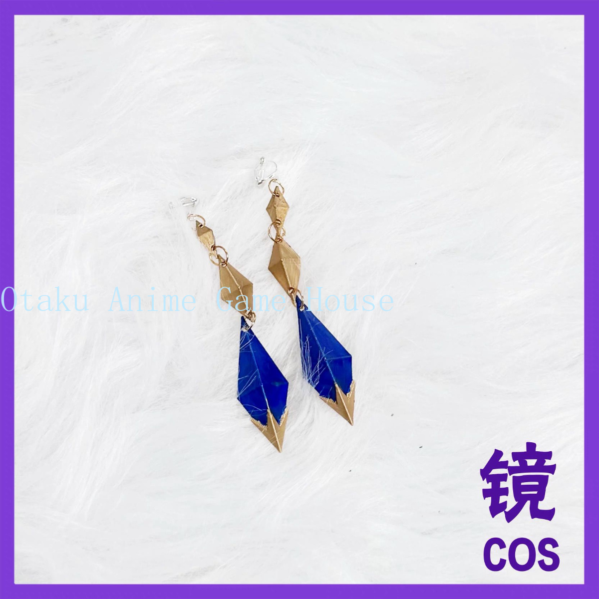 إكسسوارات تنكرية لشخصية أوديت  - مراجعة Hair Clips وسعره
