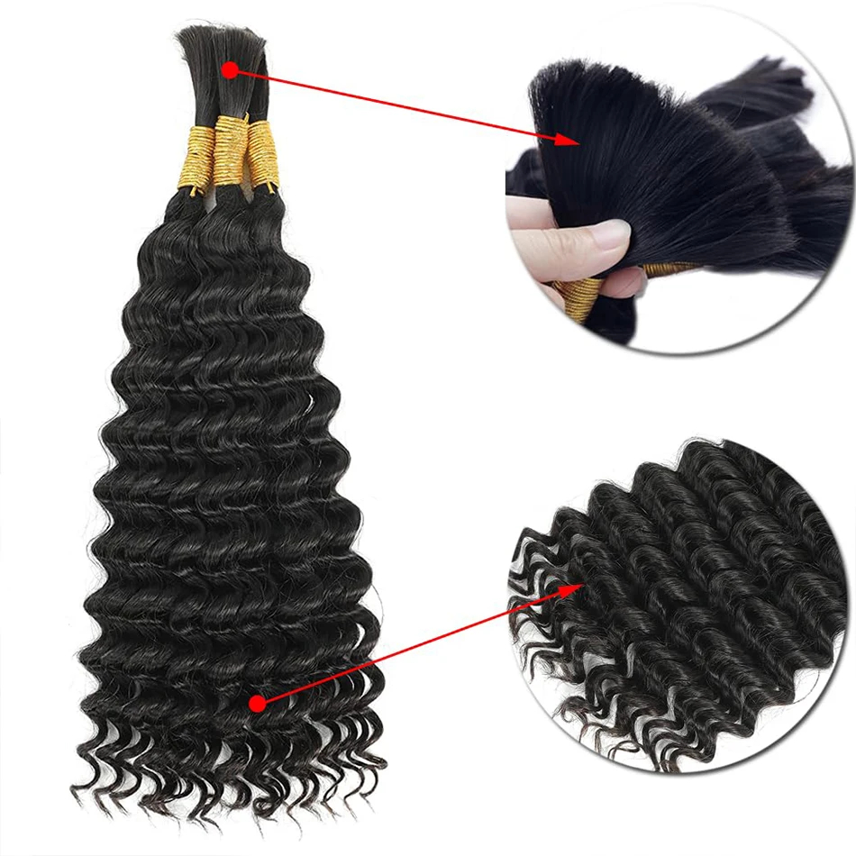 شعر بشري برازيلي ريمي غير معال - مراجعة Water Wave Bulk Human Hair For Braiding وسعره